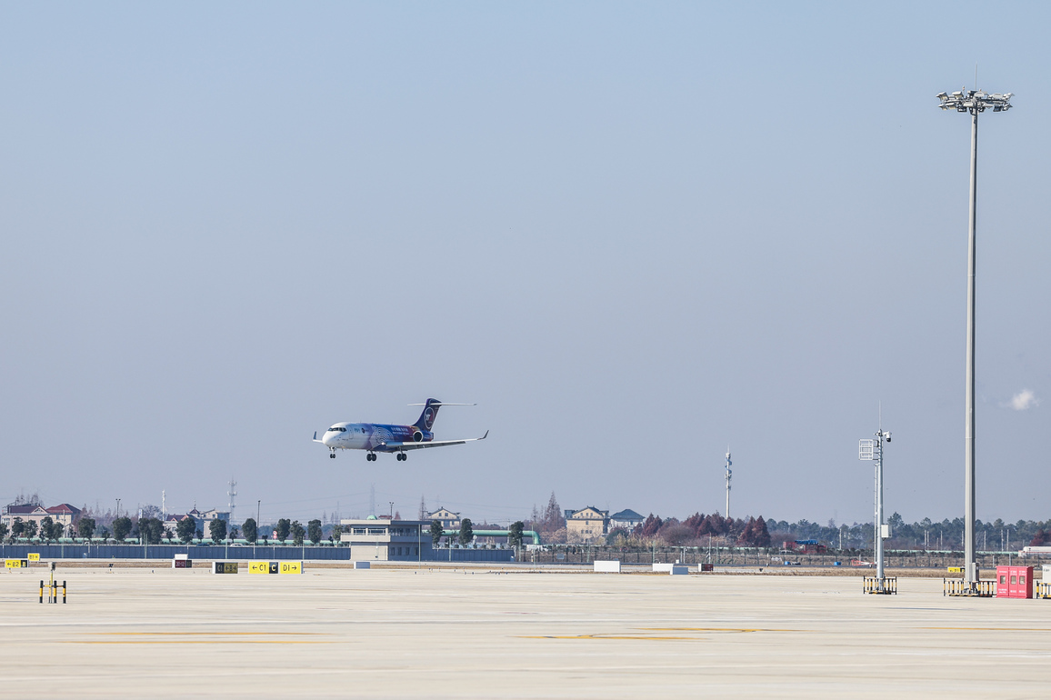 CHINA-ZHEJIANG-JIAXING-NANHU AIRPORT-OPERATION (CN)