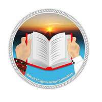 BSAC calls out Turbat University for deploying police to quash protest