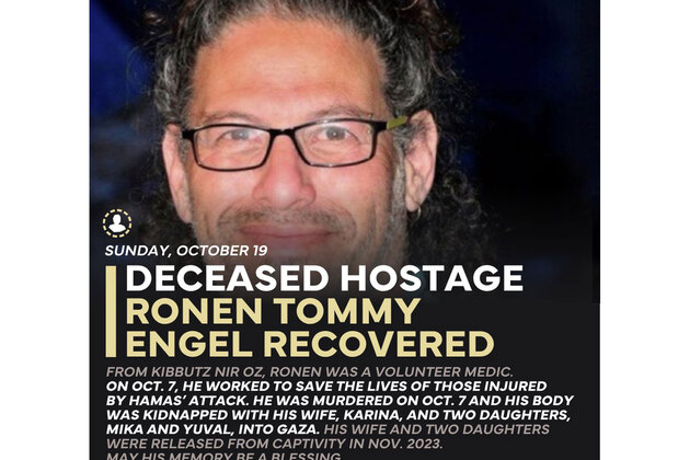 Israel recieves 11th deceased hostage from Hamas