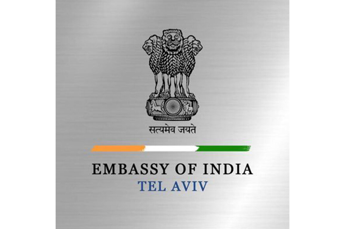 Indian Embassy in Israel looks forward to stronger ties in 2026, says 2025 marks "year of landmark achievements"
