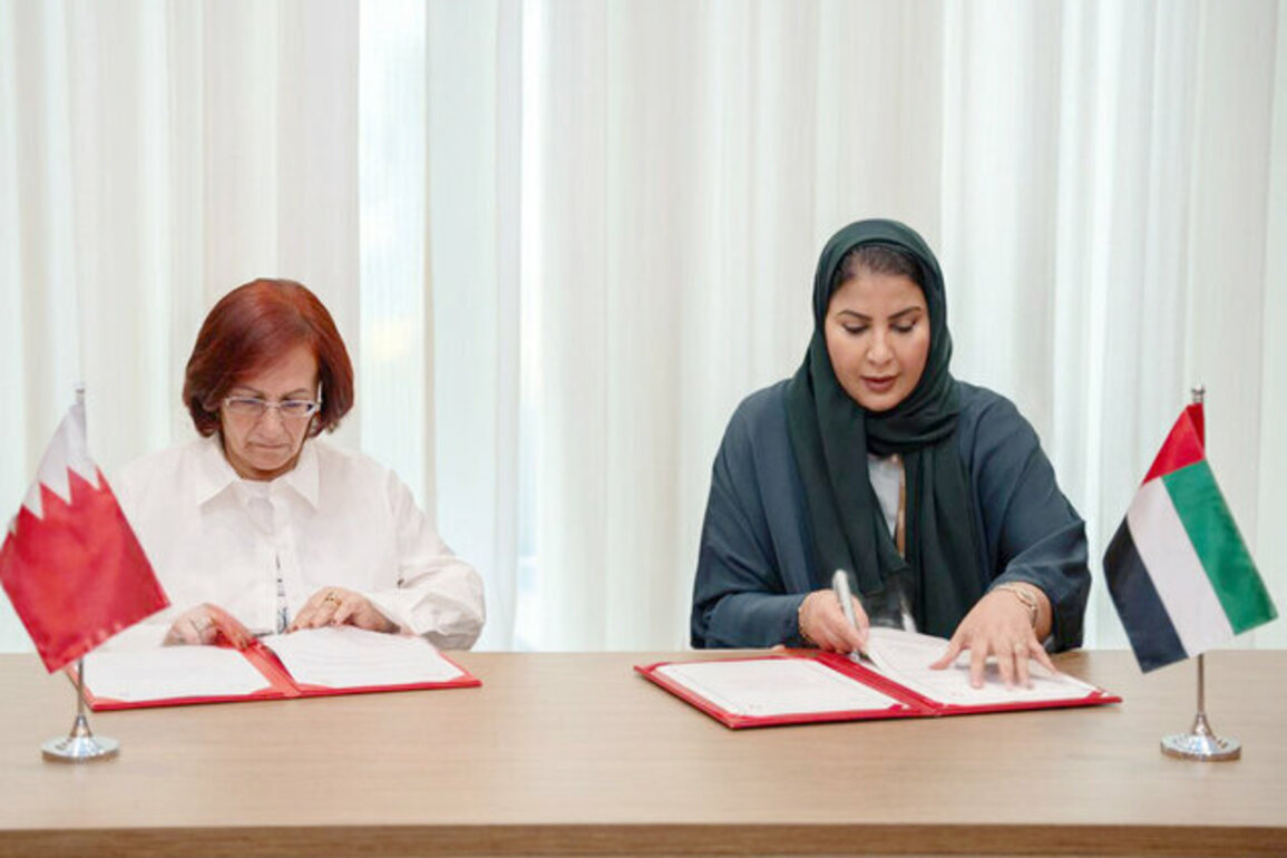General Women's Union, Bahrain's Supreme Council for Women sign MoU to promote women's empowerment, advancement