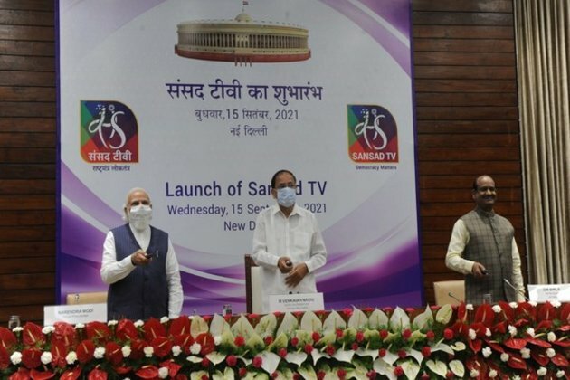 Sansad TV will play important role in establishing dialogue