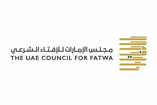 UAE Council for Fatwa calls for sighting crescent moon of Ramadan on February 28