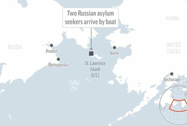 Alaska Asylum Seekers are Indigenous Siberians From Russia