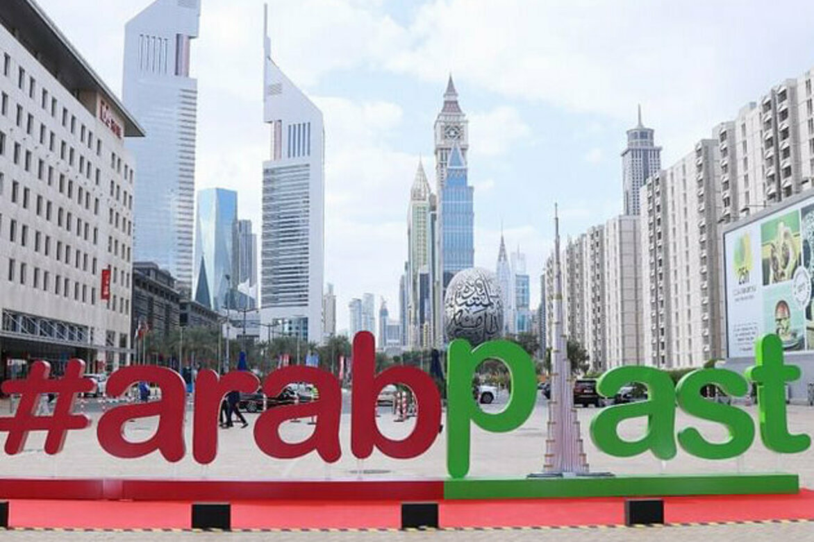 Dubai to host 'ArabPlast' on January 7