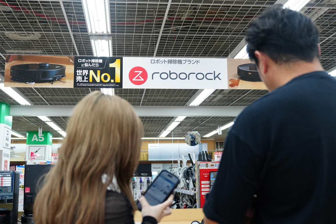 LensToLens | From Chinese Workshops to Global Living Rooms: Chinese robot vacuum cleaners gain popularity