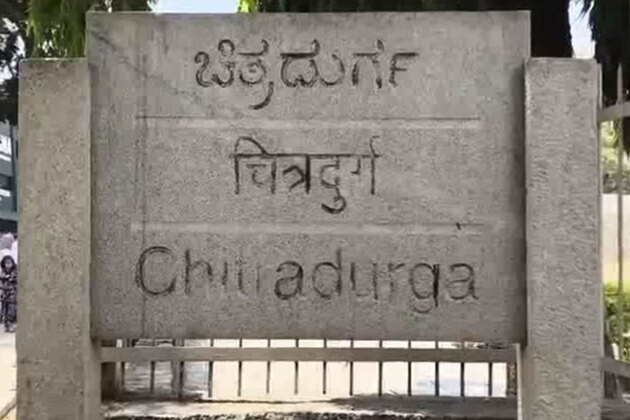 Karnataka: Chitradurga heatwave intensifies, residents battle scorching Sun