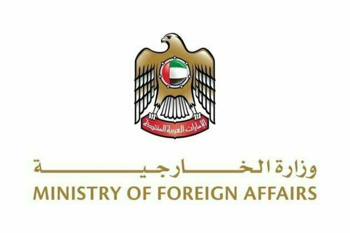 UAE strongly condemns terrorist attack targeting mosque in Nigeria