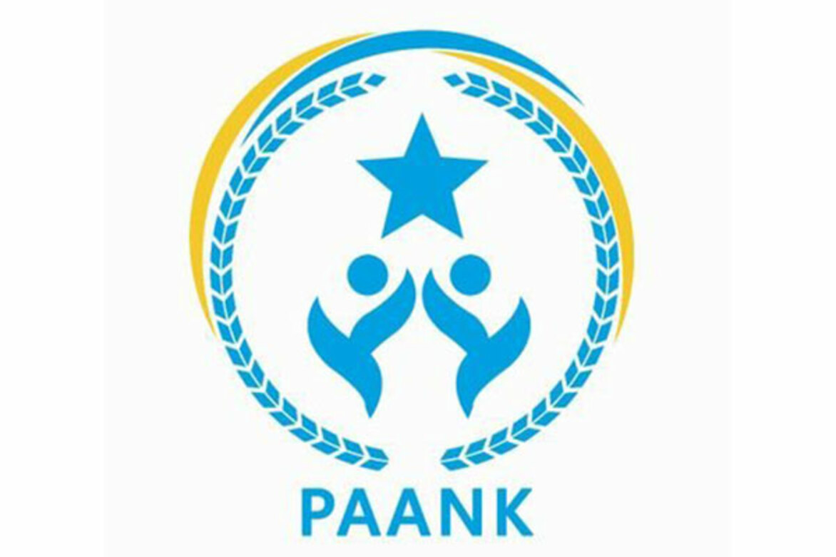 Paank slams Balochistan Anti-Terror Bill, cites surge in rights abuses