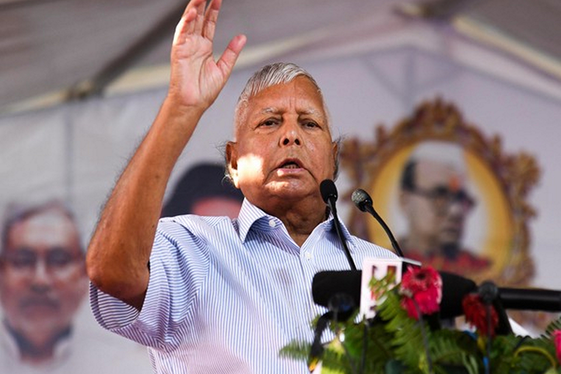 Court reserves order on charge in land for job case against Lalu Prasad, others