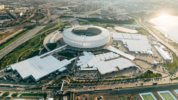 COP29 takes place in Baku, Azerbaijan. 