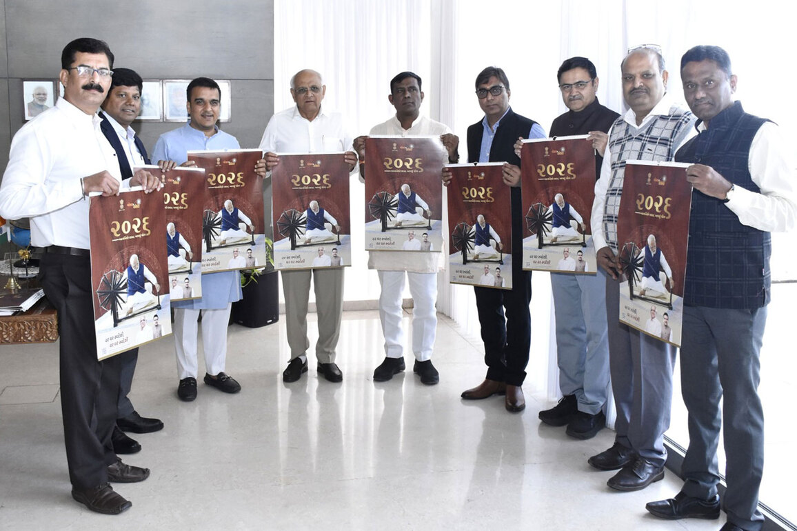 Gujarat CM Bhupendra Patel releases state government's 2026 calendar