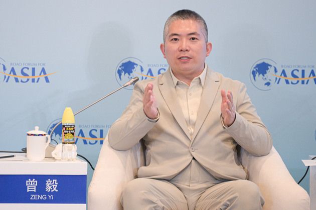 CHINA-HAINAN-BOAO FORUM FOR ASIA-PANEL DISCUSSION-AI (CN)