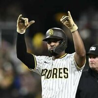 Padres put SS Xander Bogaerts (fractured foot) on IL