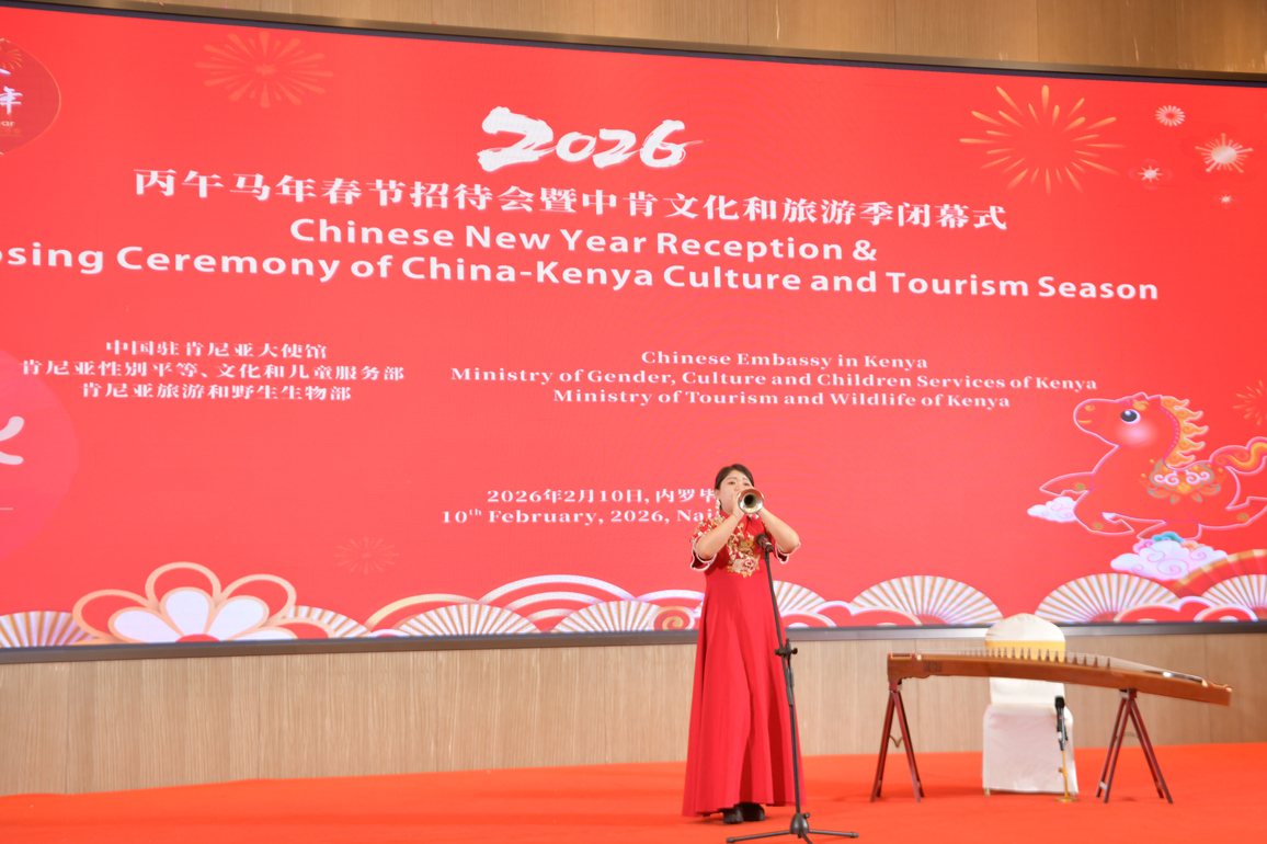 KENYA-NAIROBI-CHINESE NEW YEAR-CELEBRATION