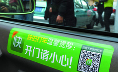 China taxi-booking apps: Road war