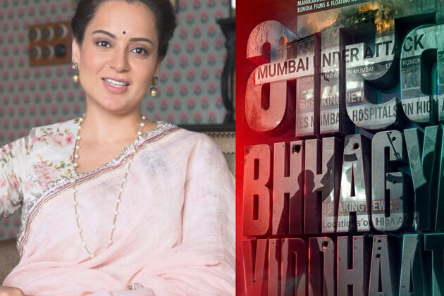 Kangana Ranaut's 'Bharat Bhhagya Viddhaata' to release on June 12