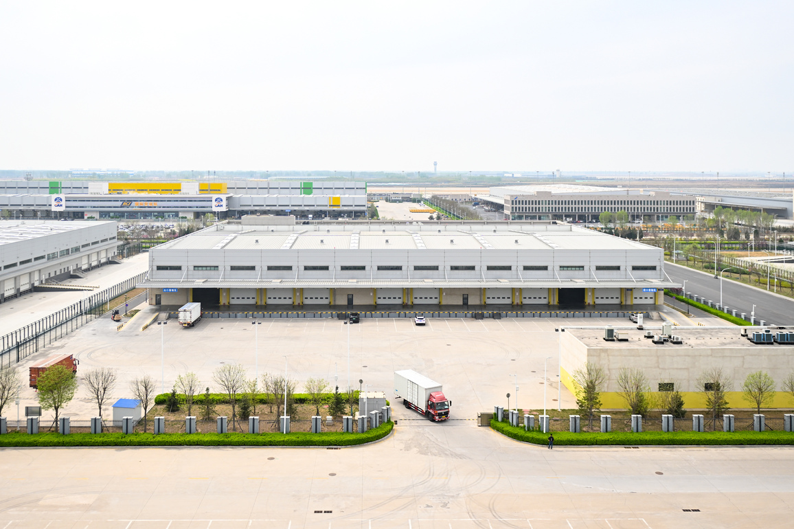 CHINA-BEIJING-COMPREHENSIVE BONDED ZONES-FOREIGN TRADE GROWTH (CN)