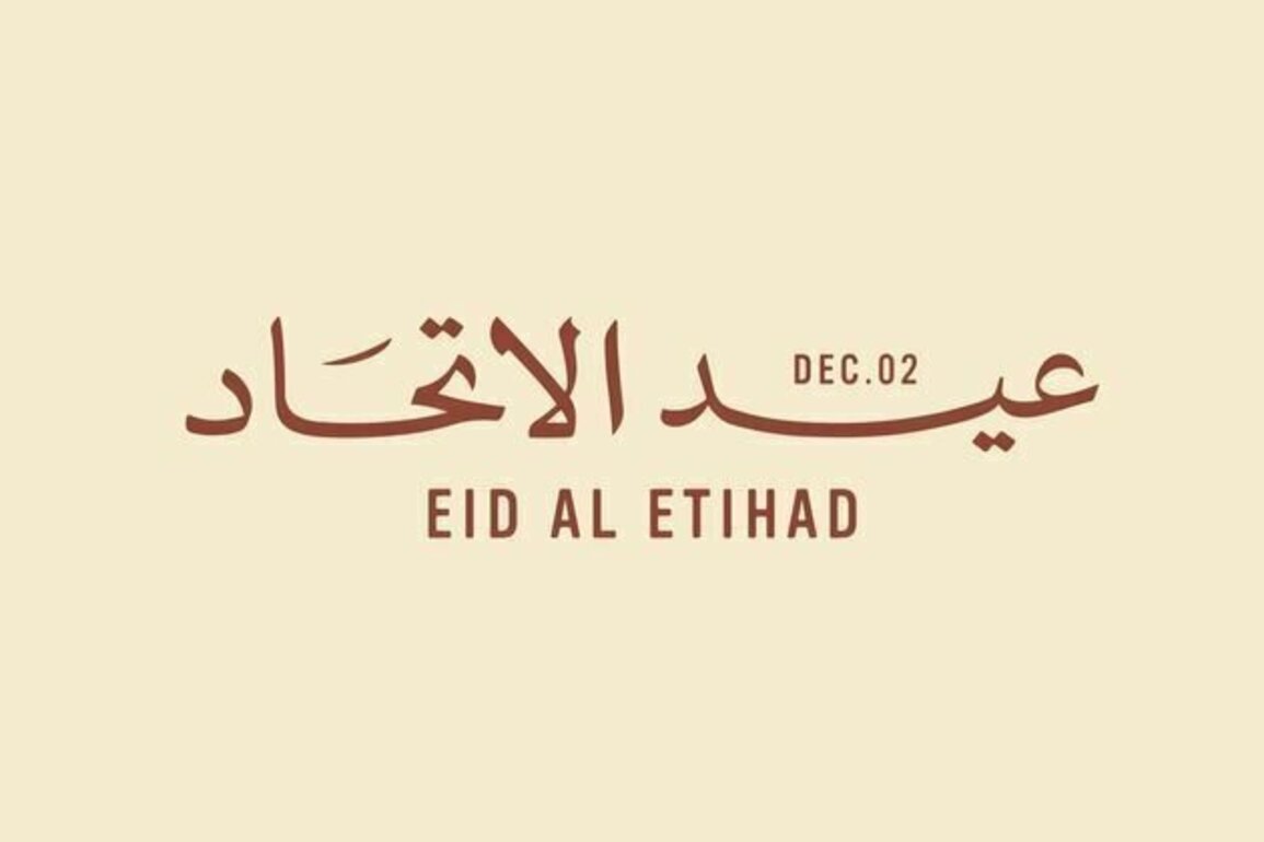 UAE marks 54th Eid Al Etihad with women, space advances