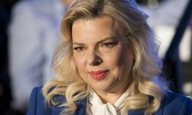 Prosecutor charges Netanyahu's wife with fraud: justice ministry Prosecutor charges Netanyahu's wife with fraud: justice ministry