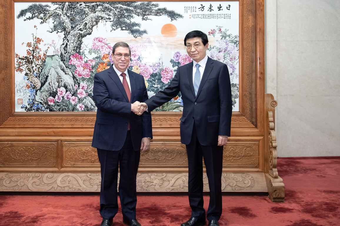 CHINA-BEIJING-WANG HUNING-CUBA-ENVOY-MEETING (CN)