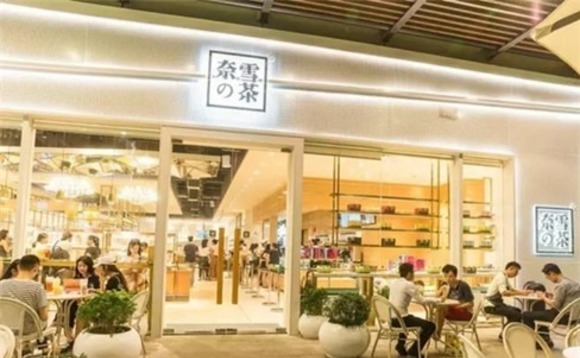 China bubble tea chain Naixuecha raises Series C