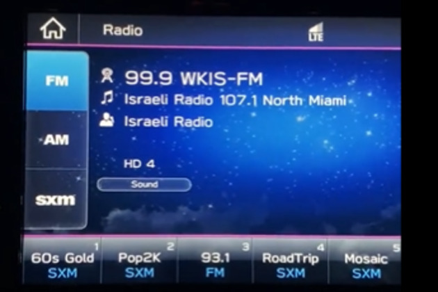 FCC-Authorized HD Radio Power Boost Now Official