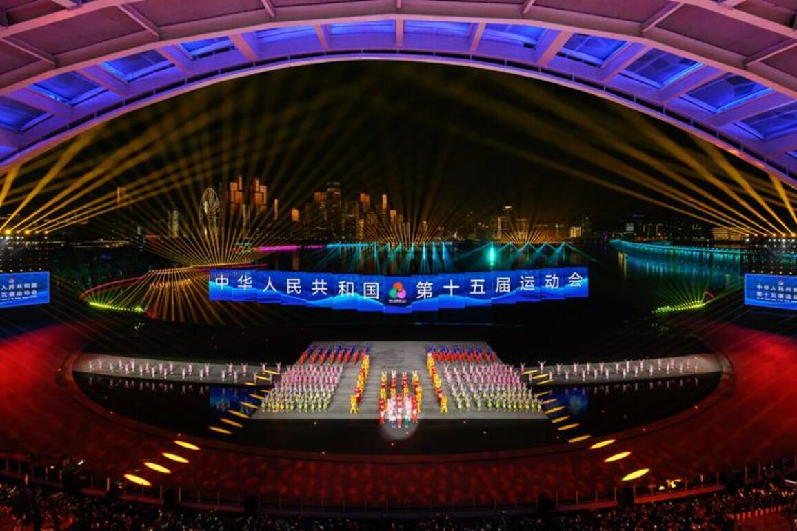 InPics | Highlights of China's 15th National Games: memorable moments
