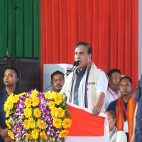 Assam CM Sarma attends swearing-in ceremony of the 5th Executive Council of BTC