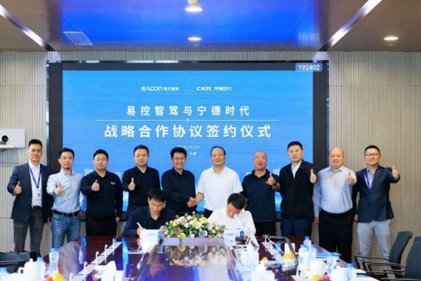 CATL, Eacon unite to change the future of mining haulage