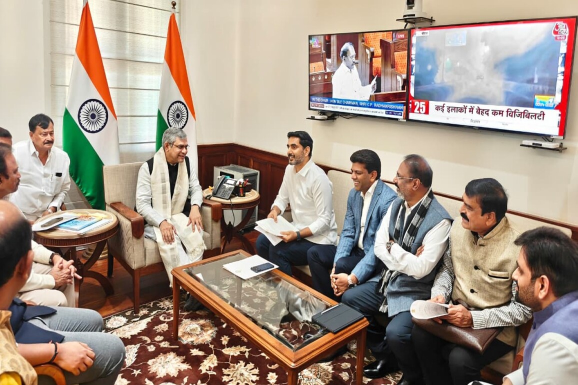 Andhra IT Minister Nara Lokesh meets Union Minister Ashwini Vaishnaw in Delhi