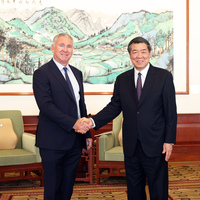 CHINA-BEIJING-HE LIFENG-CITADEL FOUNDER-MEETING (CN)