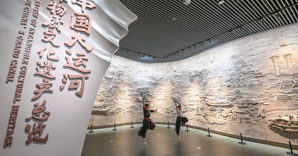 CHINA-HEBEI-CANGZHOU-GRAND CANAL (CN)
