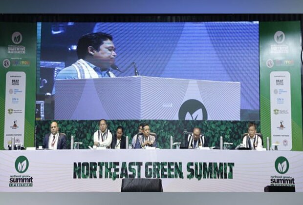 8th Northeast Green Summit held in Arunachal Pradesh focusing on Net Zero Emission