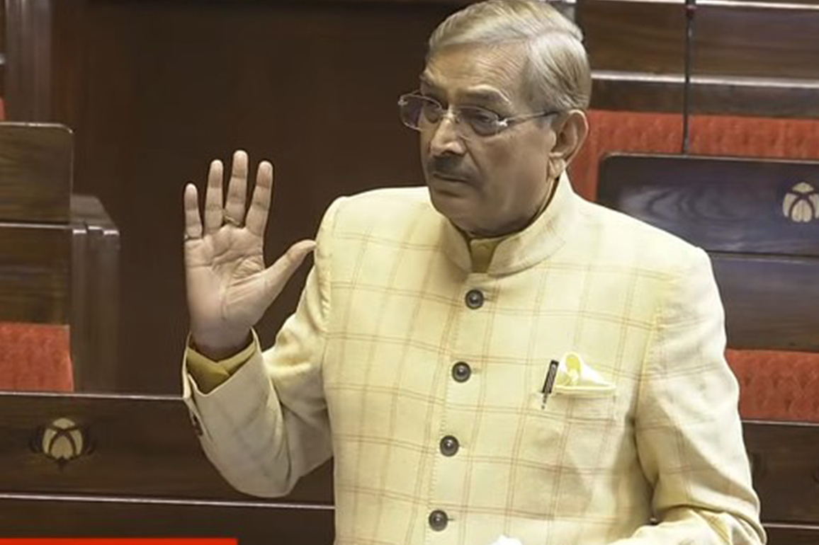 "PM Modi kept finding excuse to take money out of public's pocket and fill it in govt treasury": Pramod Tiwari on Central Excise (Amendment) Bill
