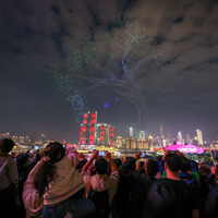 CHINA-CHONGQING-WORLD CITIES DAY-DRONE LIGHT SHOW (CN)