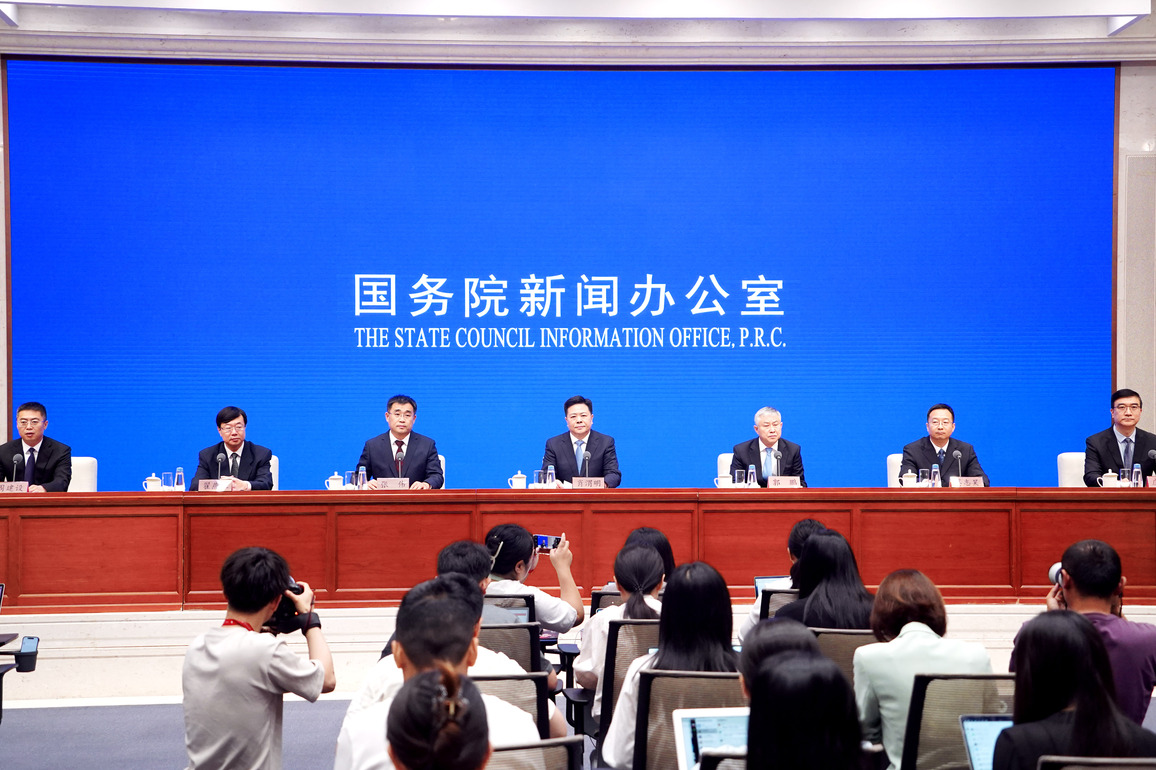 CHINA-BEIJING-SCIO-PRESS CONFERENCE (CN)