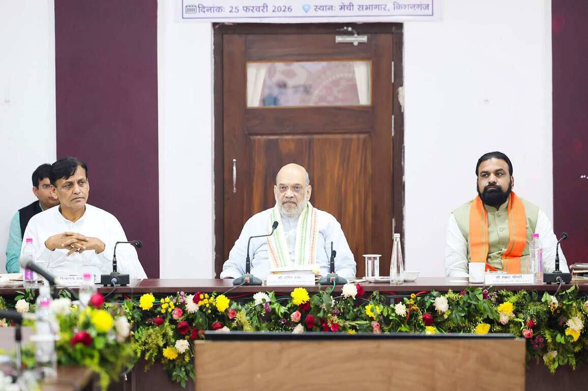 Home Minister Amit Shah chairs review meeting of Land Port Authority in Bihar