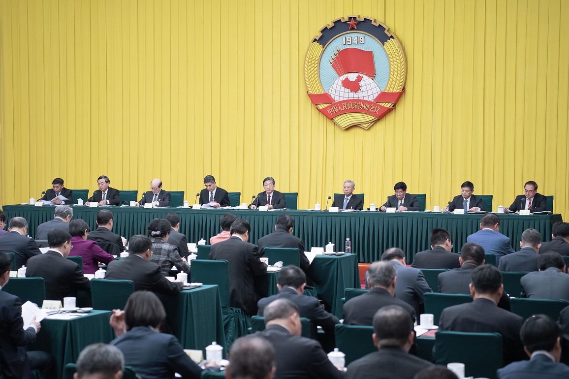 CHINA-BEIJING-CESC-MEETING (CN)
