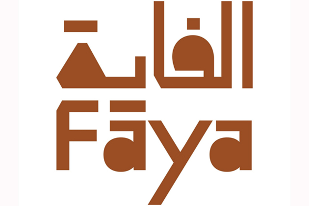 UNESCO inscribes Sharjah's Faya to World Heritage List