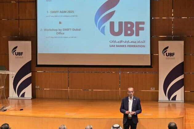 SWIFT User Group's AGM supports digital transformation, enhancing UAE's position as financial & trade hub