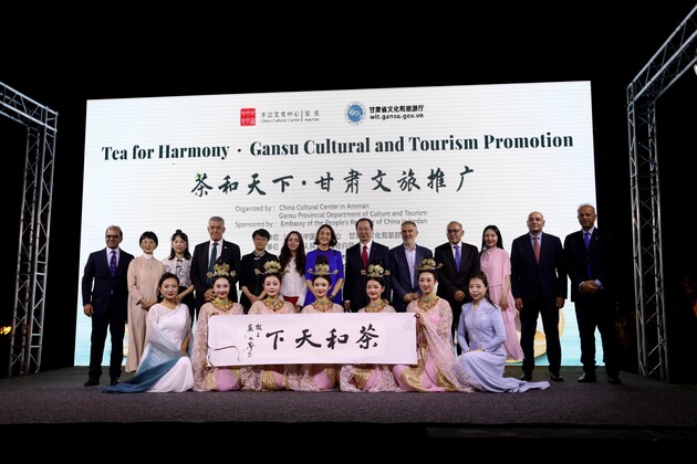 JORDAN-AMMAN-TEA FOR HARMONY-TOURISM PROMOTION EVENT