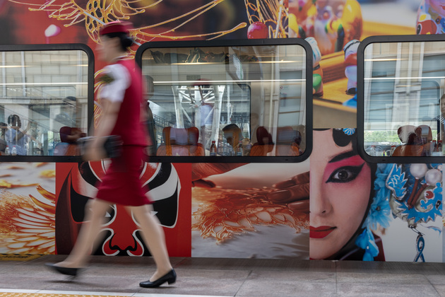 CHINA-BEIJING-TIANJIN-HEBEI REGION-SIGHTSEEING TOURIST TRAIN-LAUNCHING (CN)