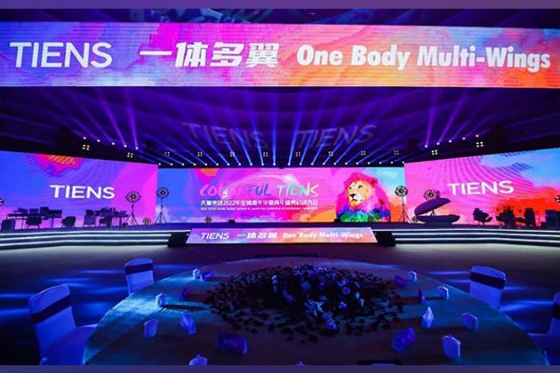 Tiens Group launches the'10,000 Leading Global Professionals Plan'