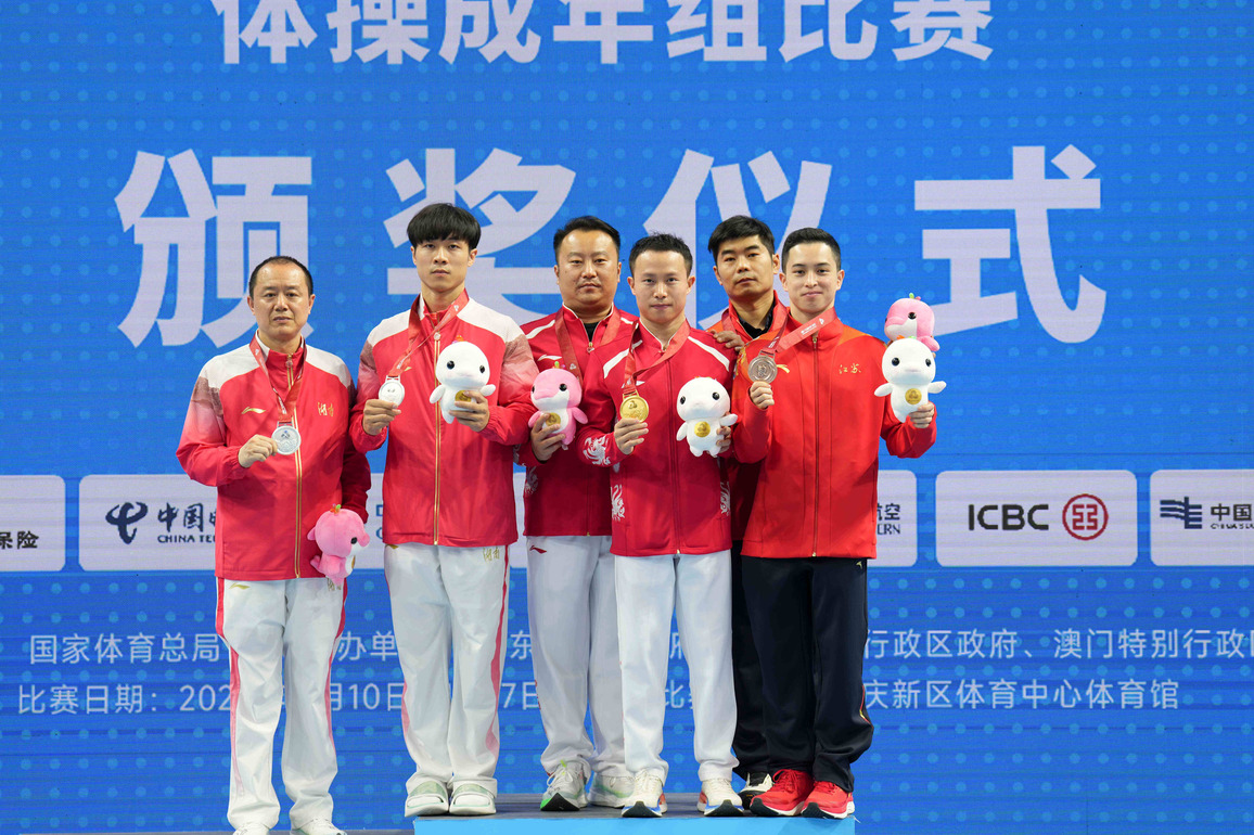 (SP)CHINA-15TH NATIONAL GAMES-ARTISTIC GYMNASTICS-MEN'S FLOOR EXERCISE-FINAL (CN)
