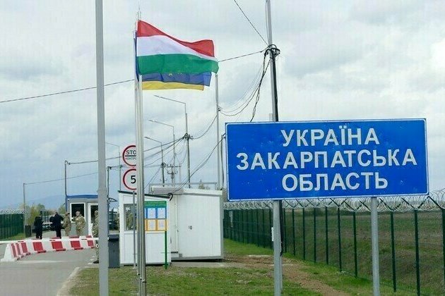 Spy row causes diplomatic rift between Hungary and Ukraine