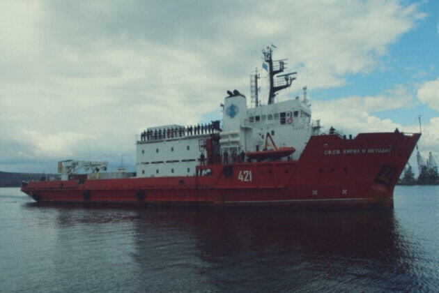 Bulgaria's Antarctic Expedition Ship Returns to Varna