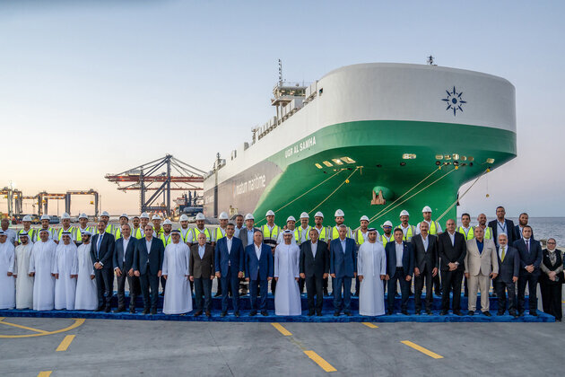 AD Ports Group launches trial operations at Noatum Ports - Safaga Terminal in Egypt