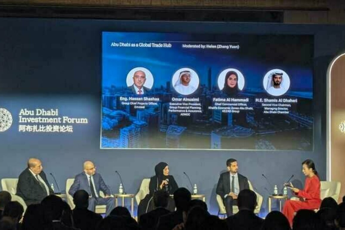 Abu Dhabi Investment Forum strengthens economic ties with China