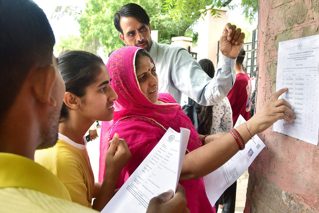 UP Board exams to begin on Wednesday; 8,033 centres under tight security and live monitoring